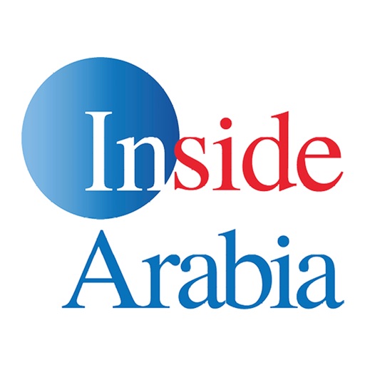 KIMS featured in an article published by Inside Arabia.